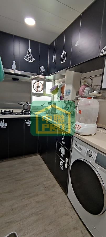 HONG LAM COURT  Shatin H S014072 For Buy