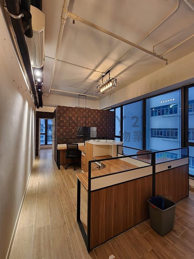 W212 Tsuen Wan M C196157 For Buy