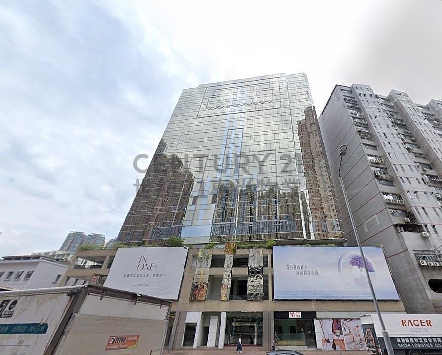 CHINACHEM TSUEN WAN PLAZA Tsuen Wan H K200928 For Buy