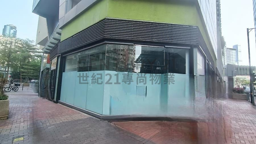 FLORIENT RISE WEST9ZONE Tai Kok Tsui C193467 For Buy