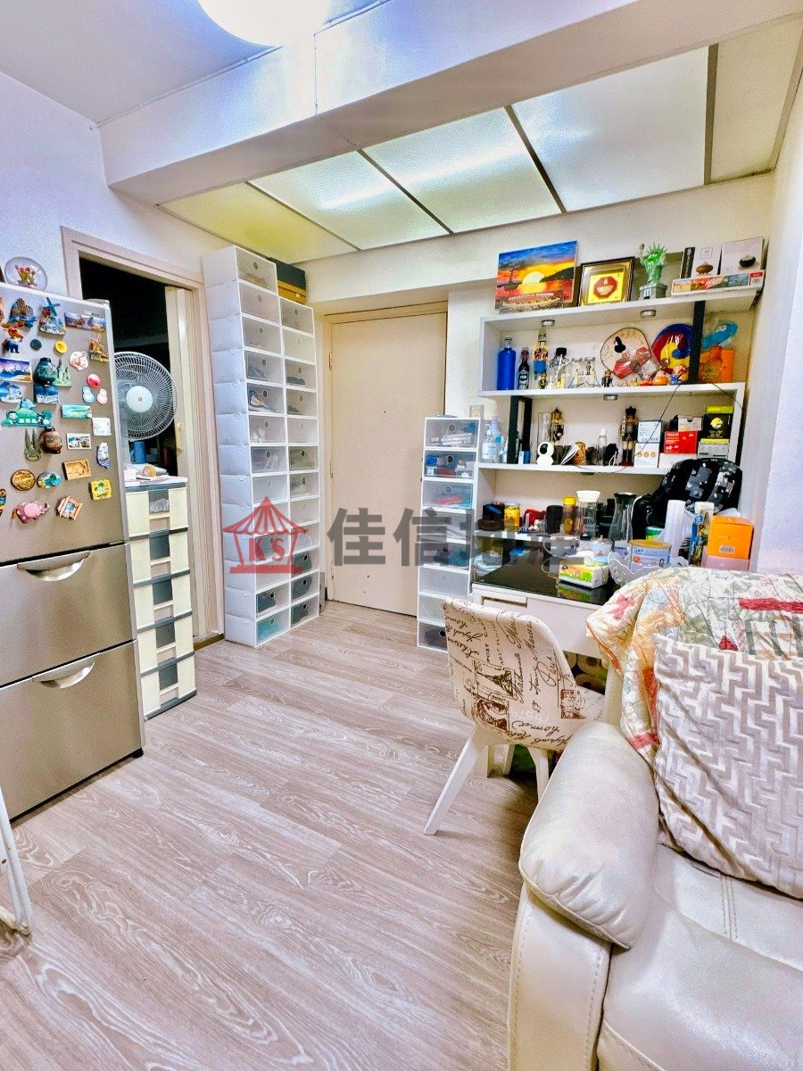 TAI PO PLAZA Tai Po L F038735 For Buy