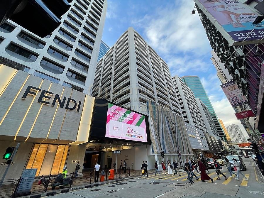 GATEWAY  Tsim Sha Tsui 011490 For Buy