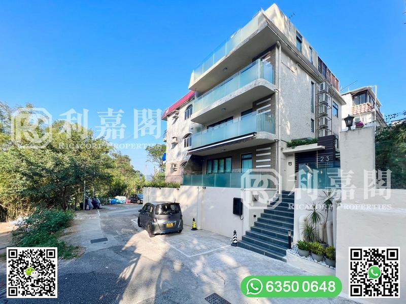 MAU PING Sai Kung All 1492358 For Buy