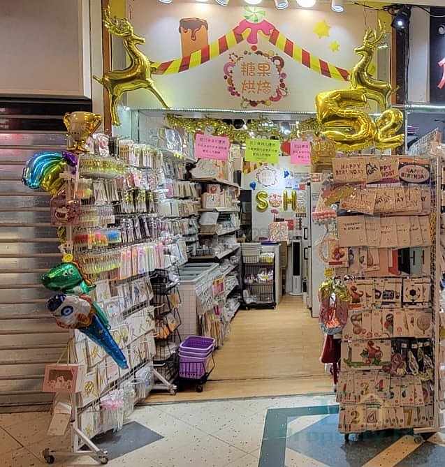 KINGSWOOD PH 01 RICHLY PLAZA Tin Shui Wai L C520971 For Buy