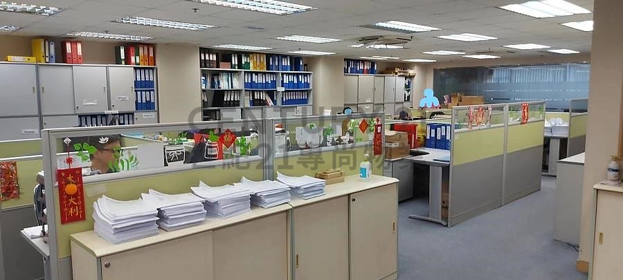 28 HUNG TO RD Kwun Tong M C149163 For Buy
