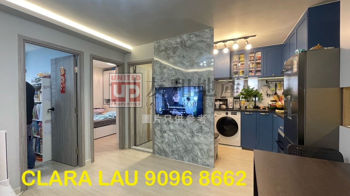 KWONG FAI COURT Kowloon Tong H K182255 For Buy