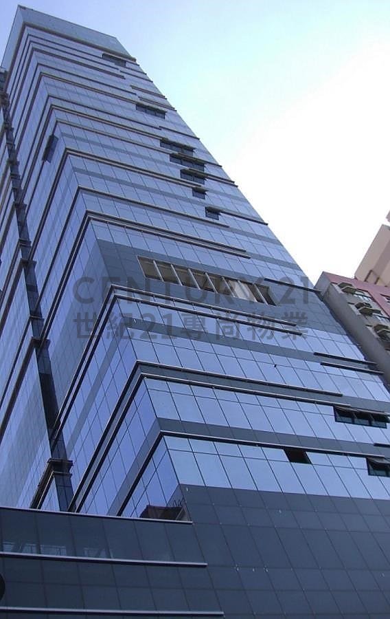 FORD GLORY PLAZA Cheung Sha Wan H K188307 For Buy