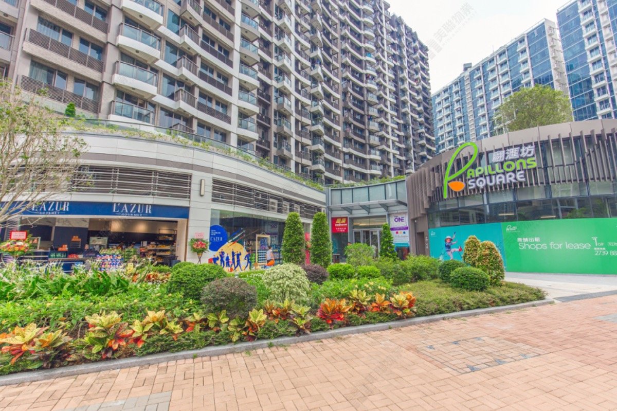 THE PAPILLONS TWR 05 Tseung Kwan O H 1537186 For Buy