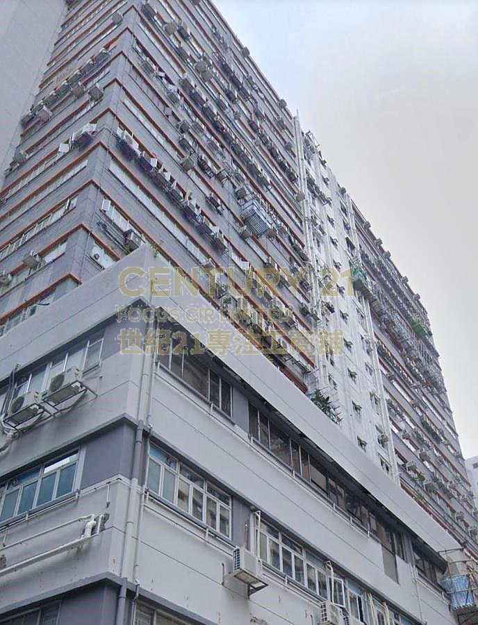 HOOVER IND BLDG Kwai Chung M K204235 For Buy