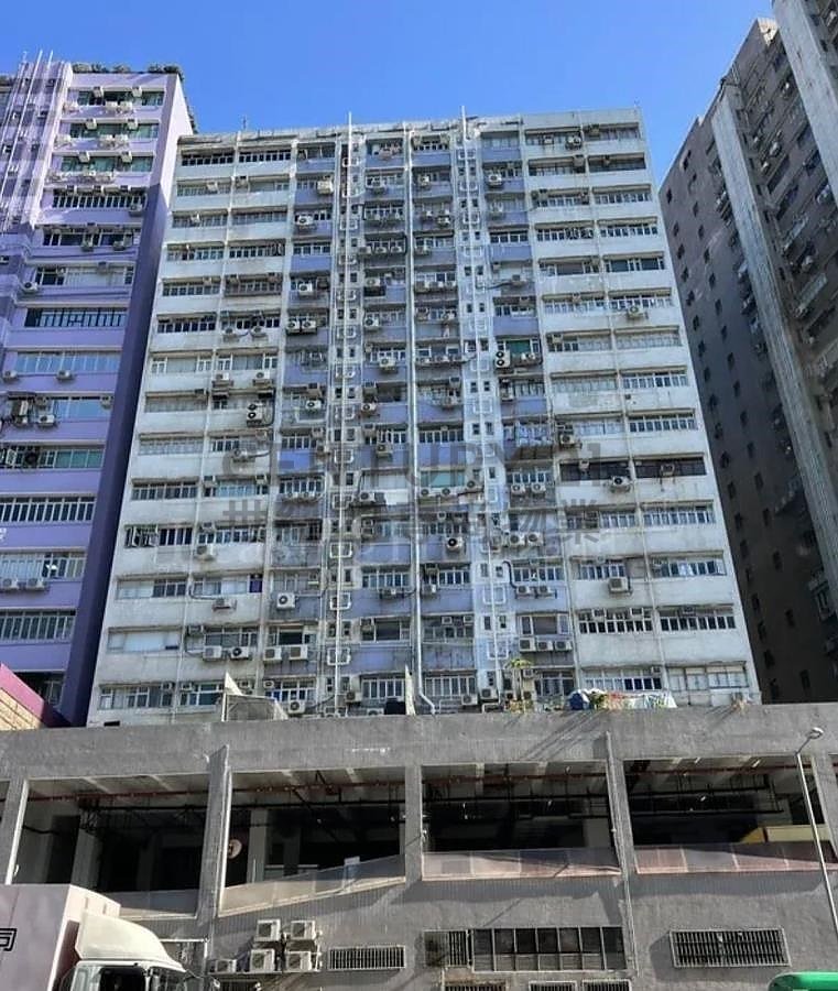 FONDA IND BLDG Shatin L C114869 For Buy