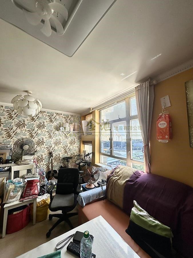 RHYTHM GDN  San Po Kong D071345 For Buy