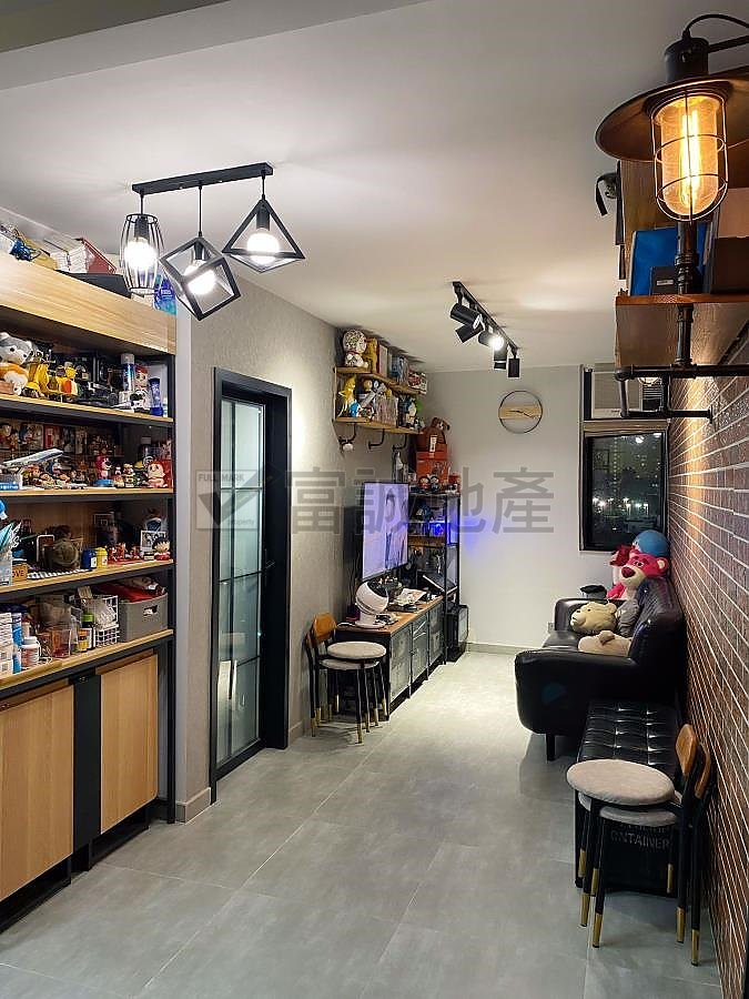 TUNG TAU EST  Kowloon City H G088840 For Buy