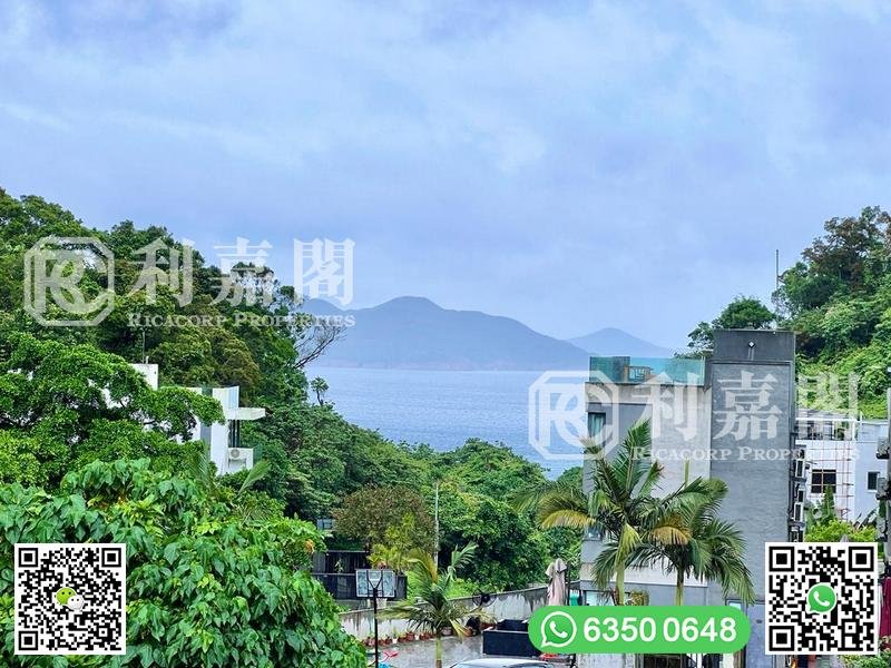 HA YEUNG Sai Kung H 1549760 For Buy