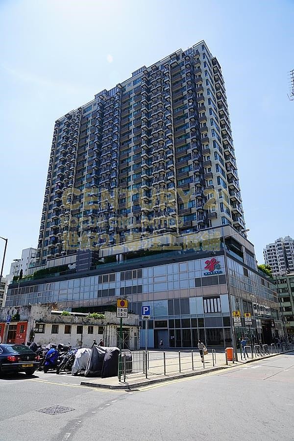 COMMUNE MODERN 28 MARKET Fan Ling K205626 For Buy