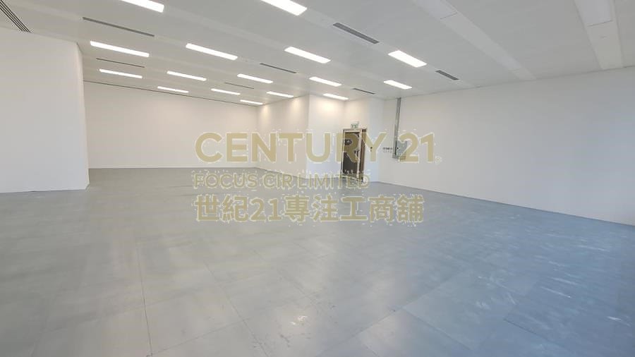 FIRST GROUP CTR Kowloon Bay H K203064 For Buy