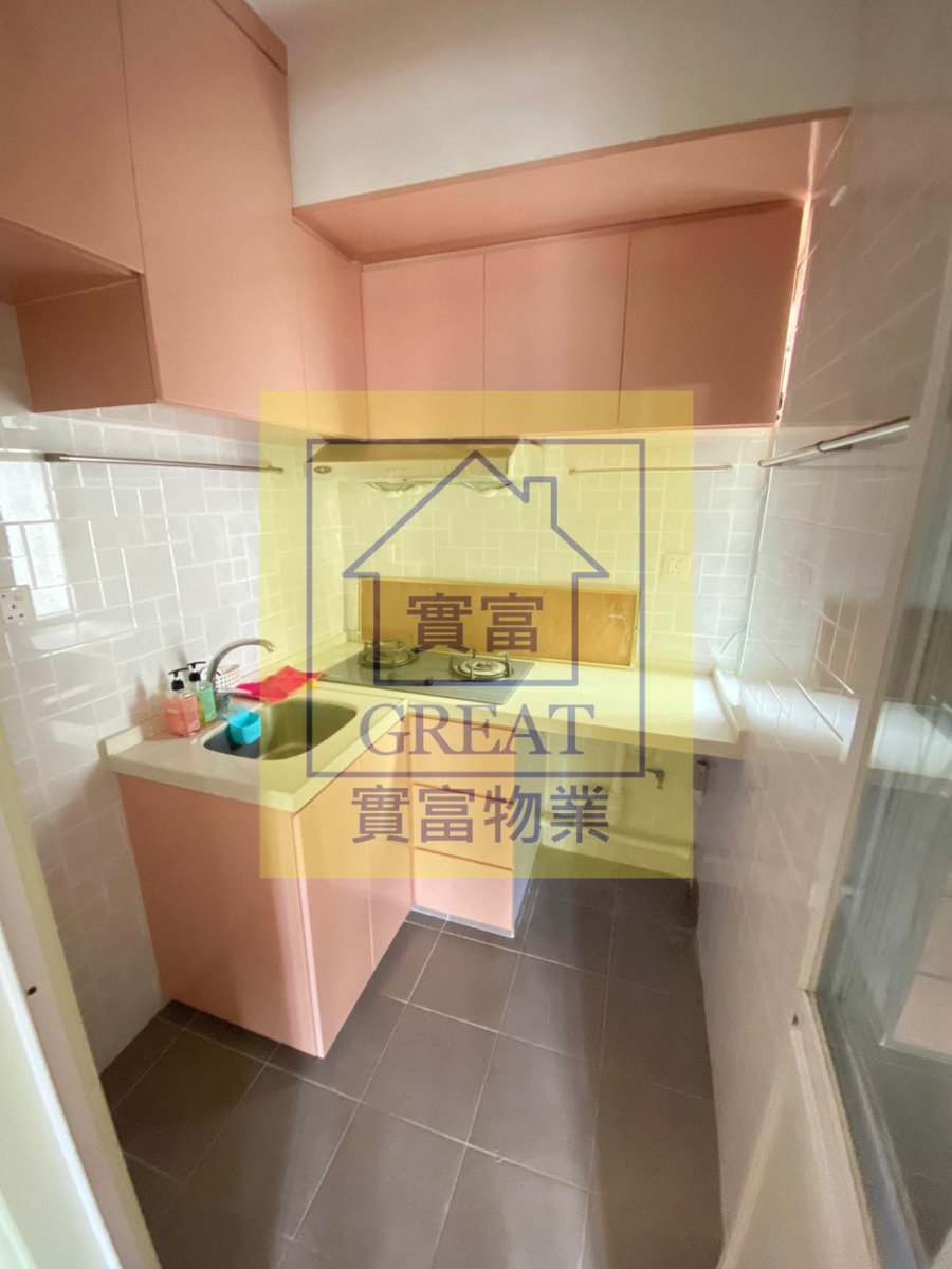TAI PO CTR BLK 21 Tai Po H 004619 For Buy