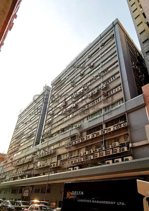 HOP HING IND BLDG Cheung Sha Wan L C047242 For Buy