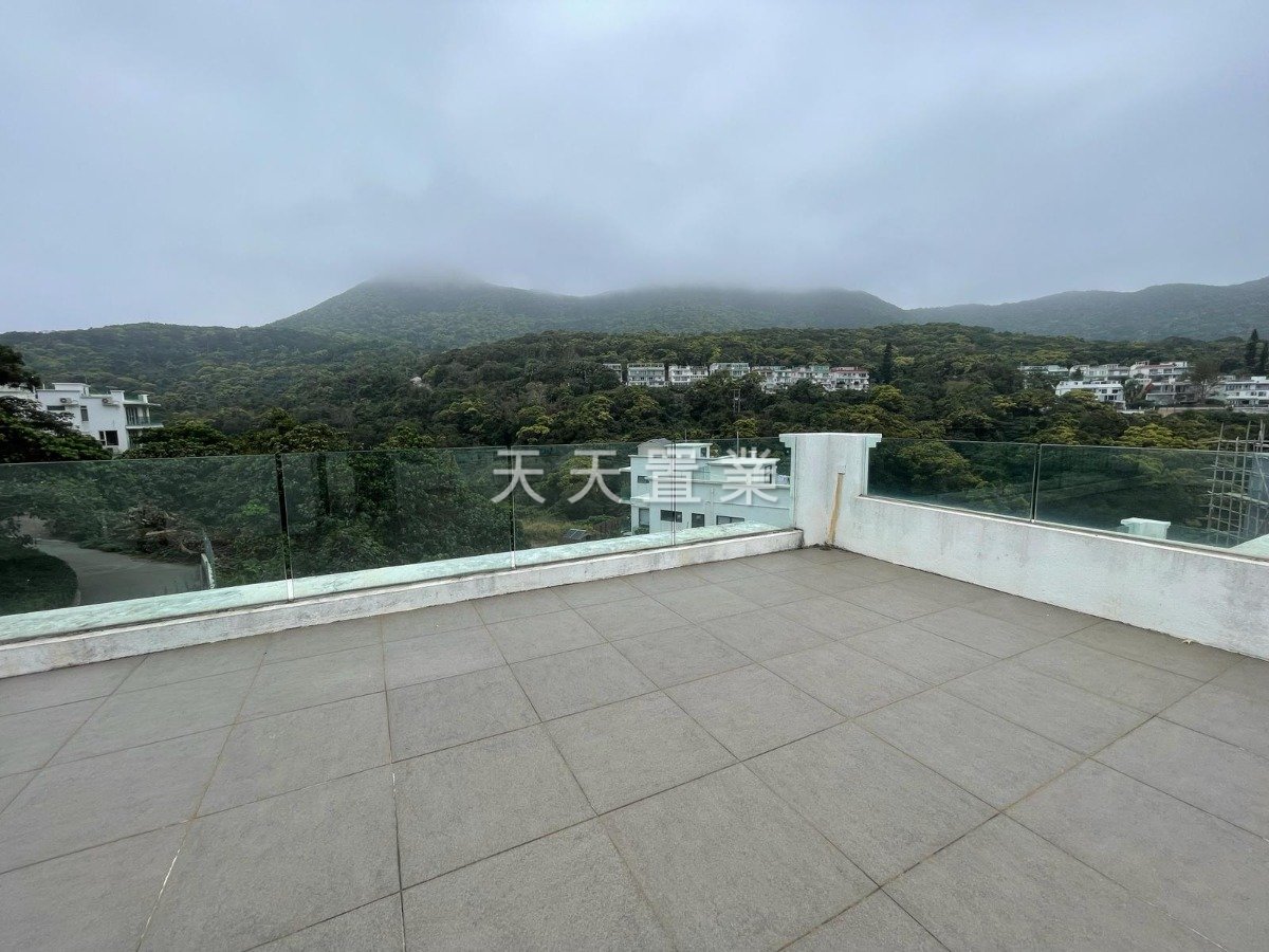 Sai Kung 017255 For Buy