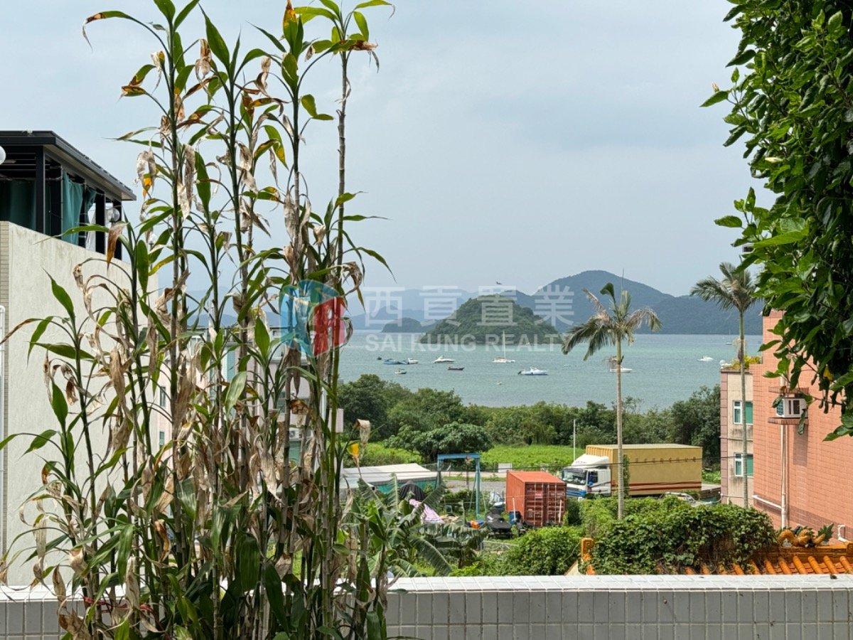 KEI LING HA Tai Po 002138 For Buy