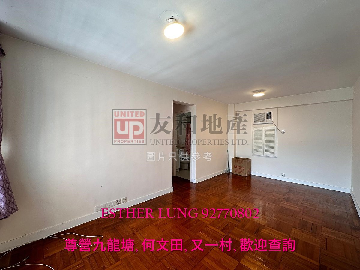 PERTH GDN  Ho Man Tin K130191 For Buy