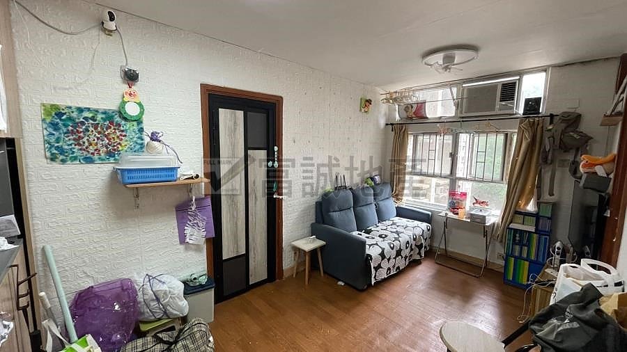 KING LAI COURT Ngau Chi Wan H N123984 For Buy