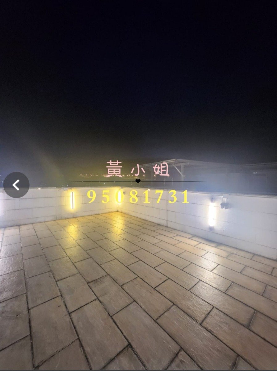 华乐豪庭  95081731