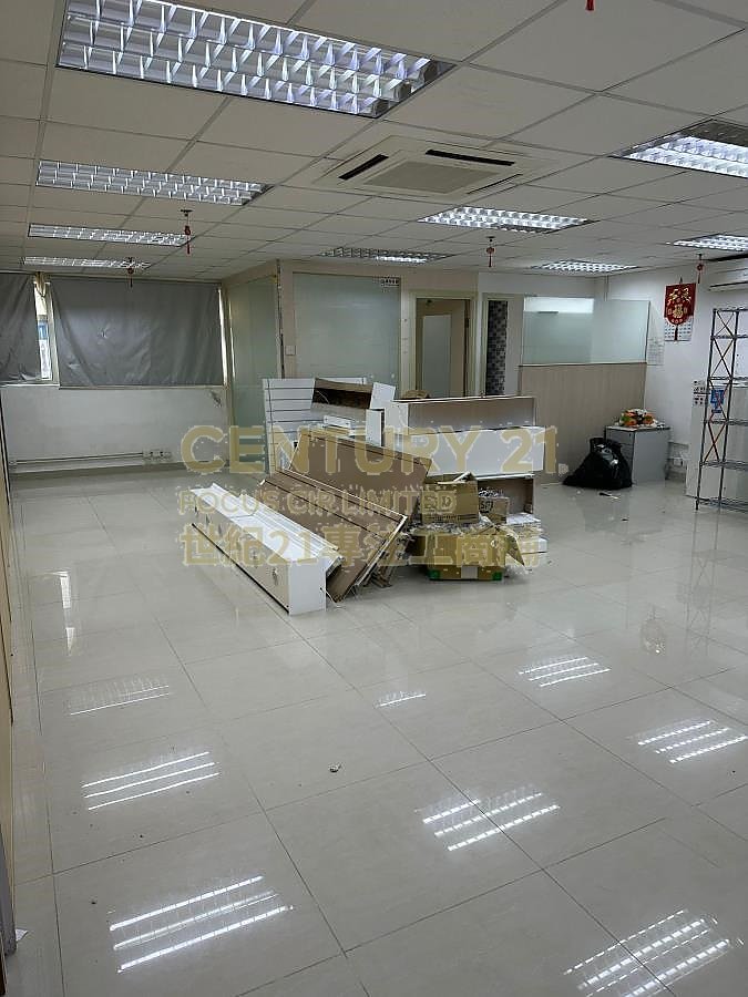 WAH SHING CTR Kwun Tong M K202167 For Buy