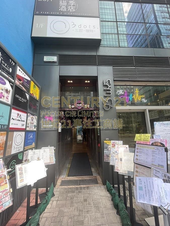 93WYS Kwun Tong M C102338 For Buy