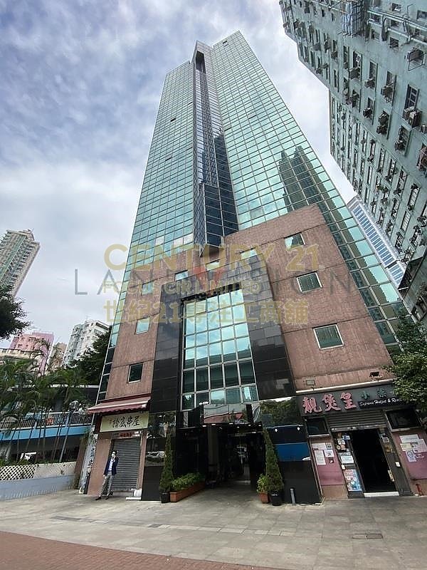 SKYLINE TWR Mong Kok M K202476 For Buy