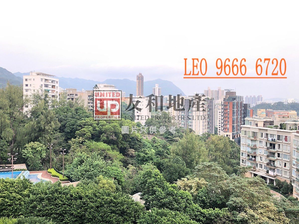 ONE BEACON HILL  Kowloon Tong M K127370 For Buy