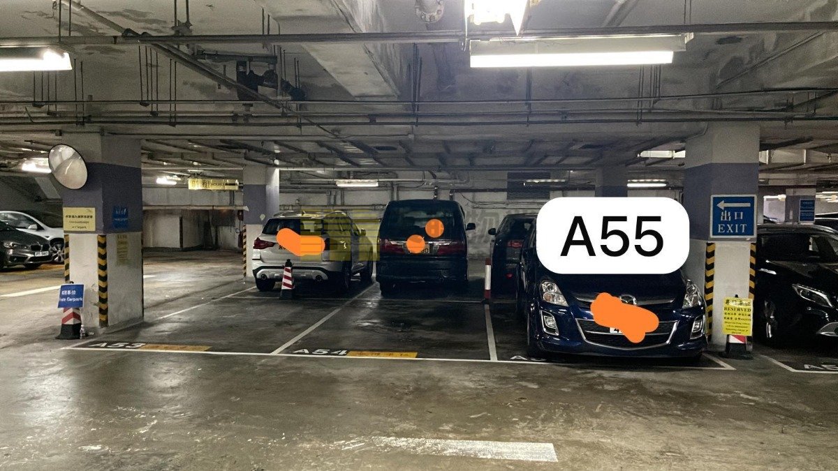 NAN FUNG PLAZA Tseung Kwan O Basement 1596418 For Buy