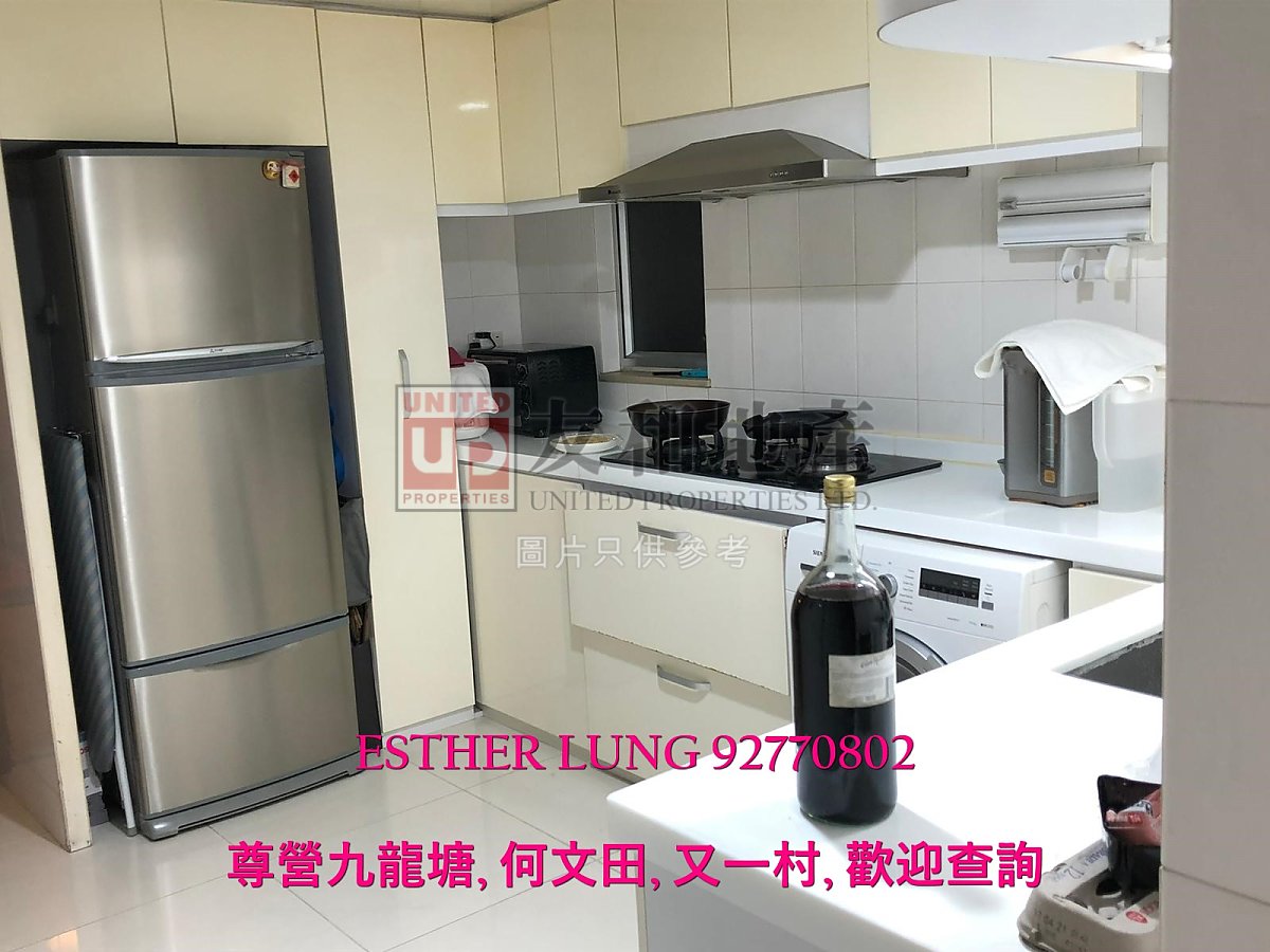 YORK MAN Kowloon City K150640 For Buy