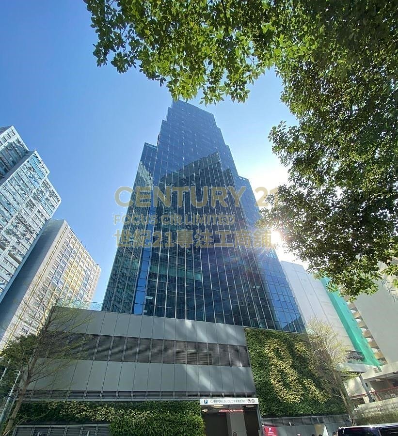 K83 Kwai Chung M C109749 For Buy