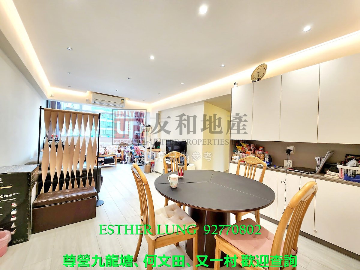 DOMINION COURT Ho Man Tin K132976 For Buy