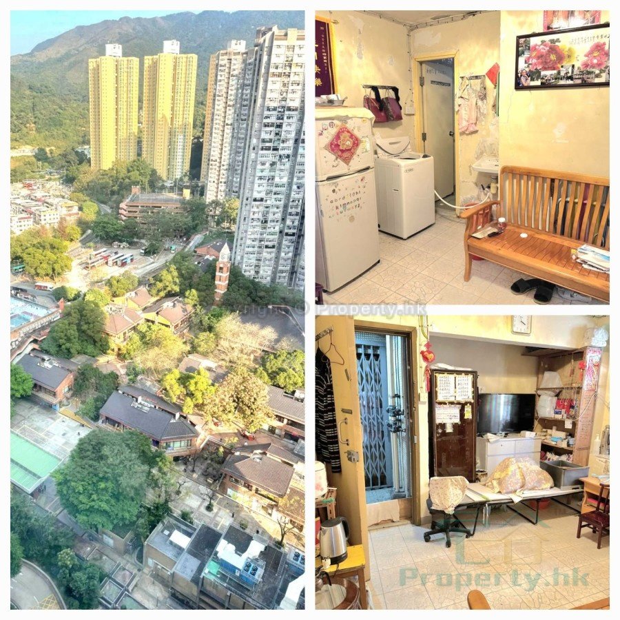 KWONG YUEN ESTATE Shatin T135840 For Buy