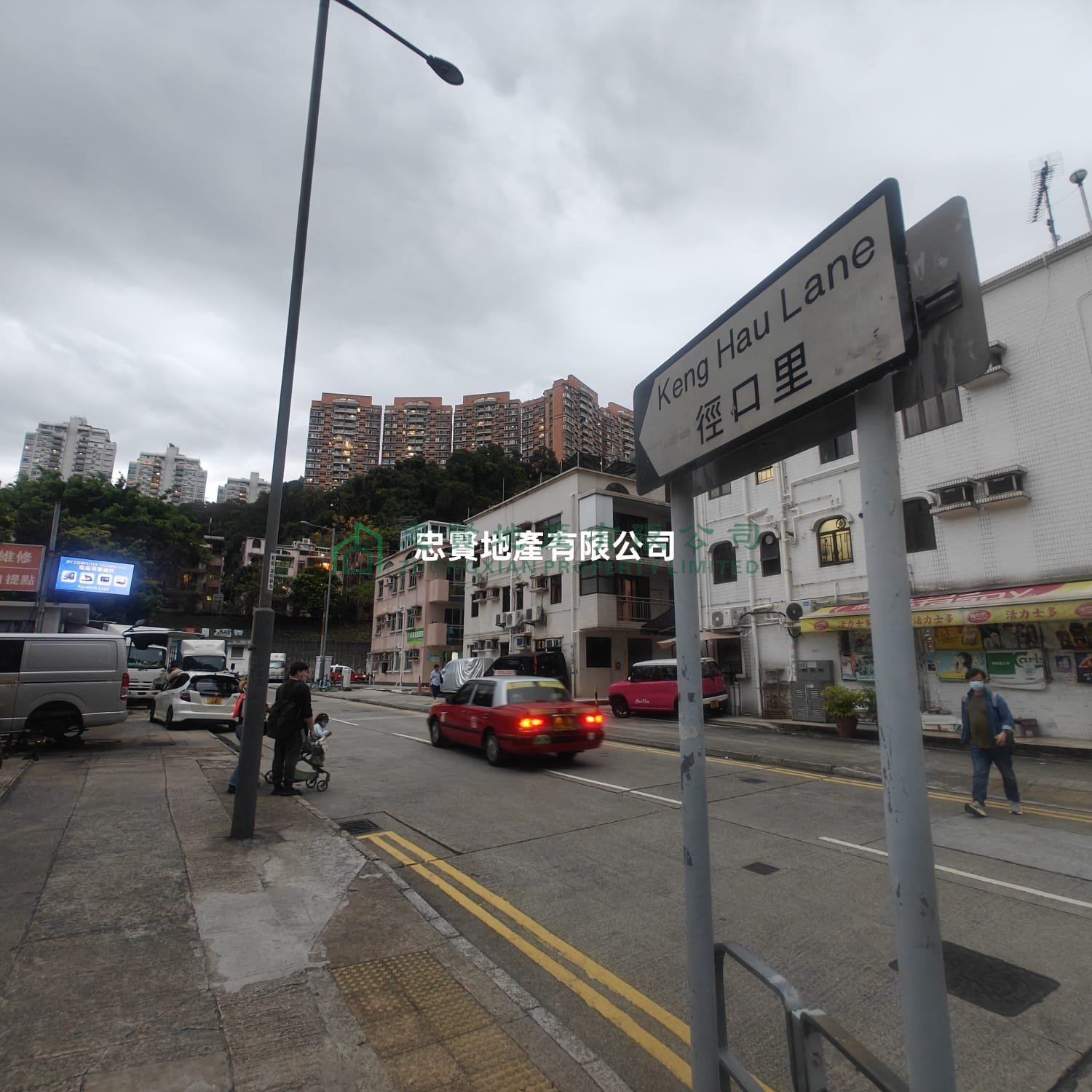 Shatin G 000562 For Buy