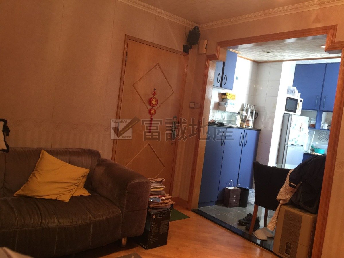 TSZ ON COURT Wong Tai Sin H T012336 For Buy