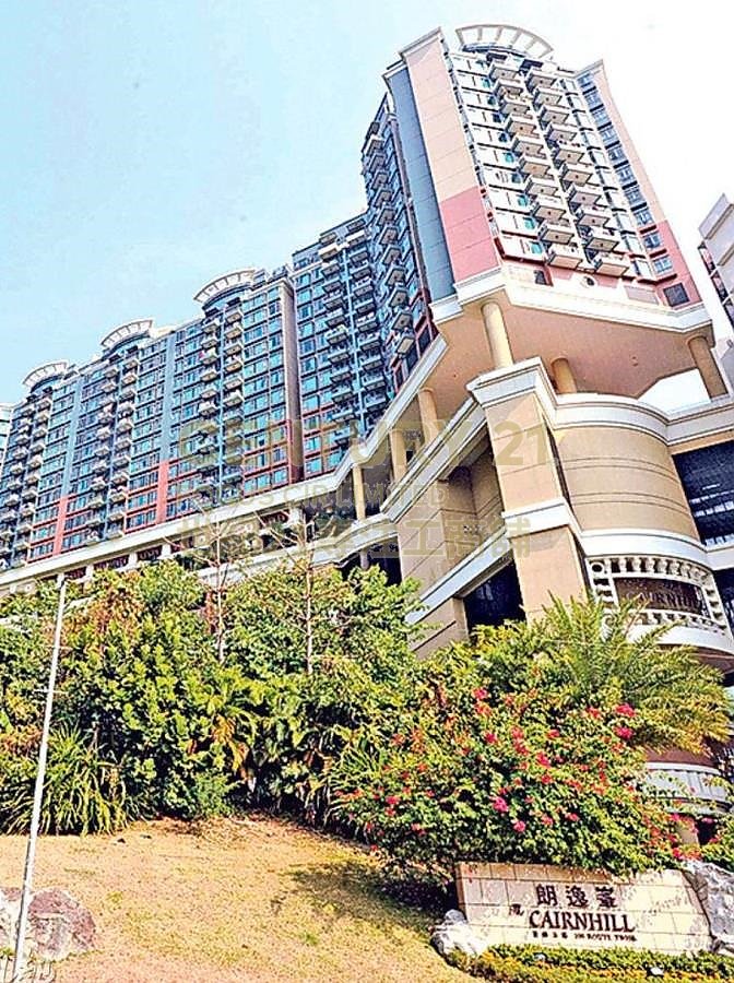 CAIRNHILL PH 02 Tsuen Wan L K206191 For Buy