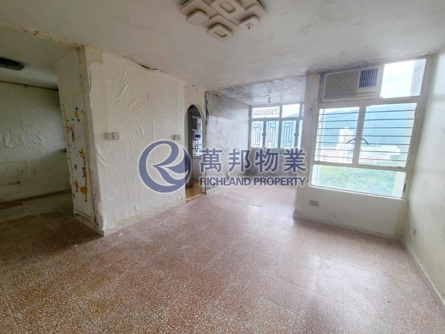 FU SHIN EST Tai Po H R164644 For Buy