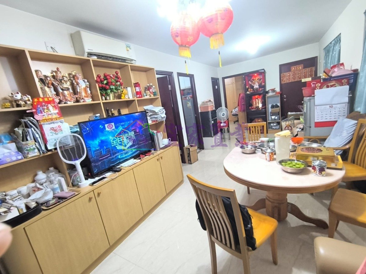 TIN SHUI WAI Tin Shui Wai L 005720 For Buy
