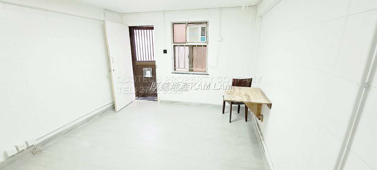 HO CHUNG Sai Kung L 020367 For Buy