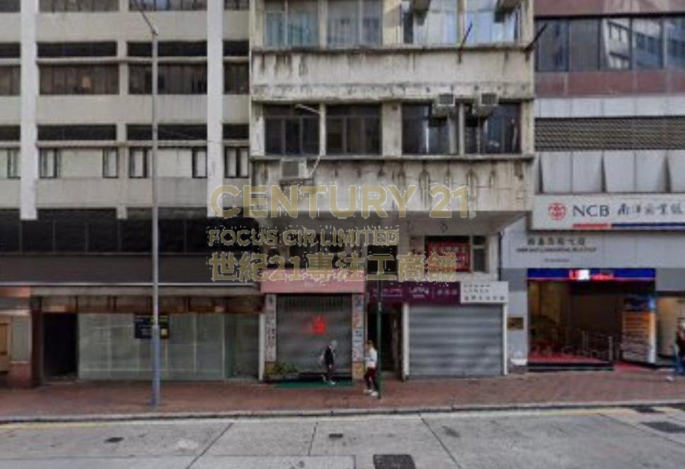 QUEEN'S RD C 363-365 Sheung Wan K218152 For Buy