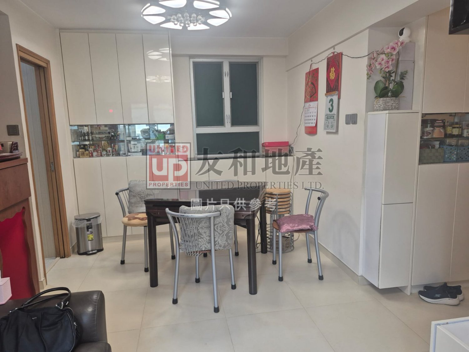 PEONY HTS Kowloon City L K172666 For Buy