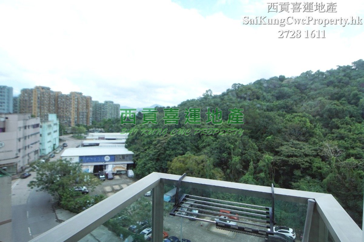 Park Mediterranean*Clubhouse Facilities Sai Kung L 014736 For Buy