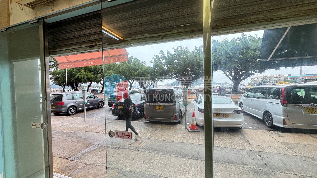 MAN NIN ST Sai Kung 002554 For Buy