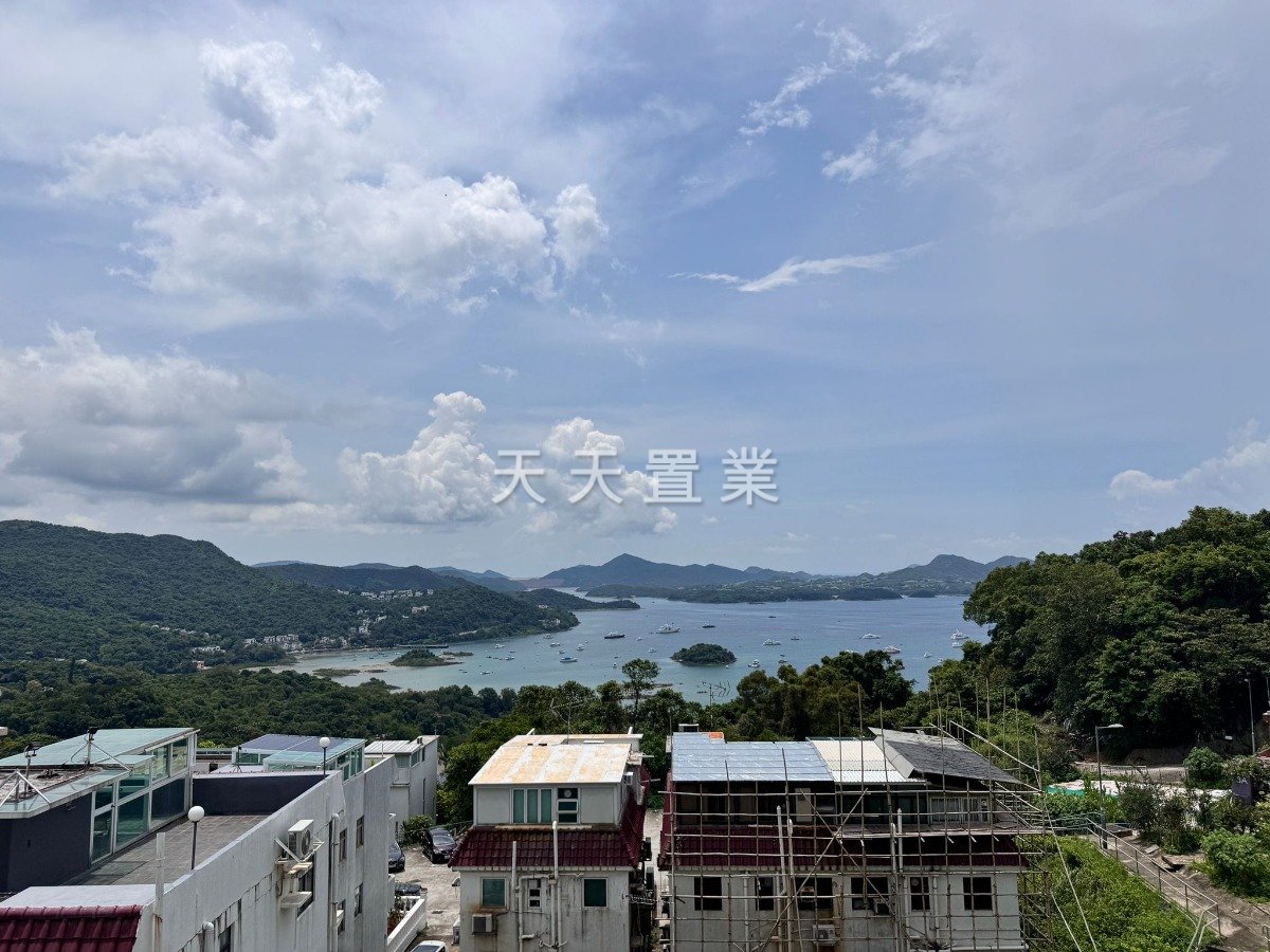 SHAN LIU Sai Kung H 004558 For Buy