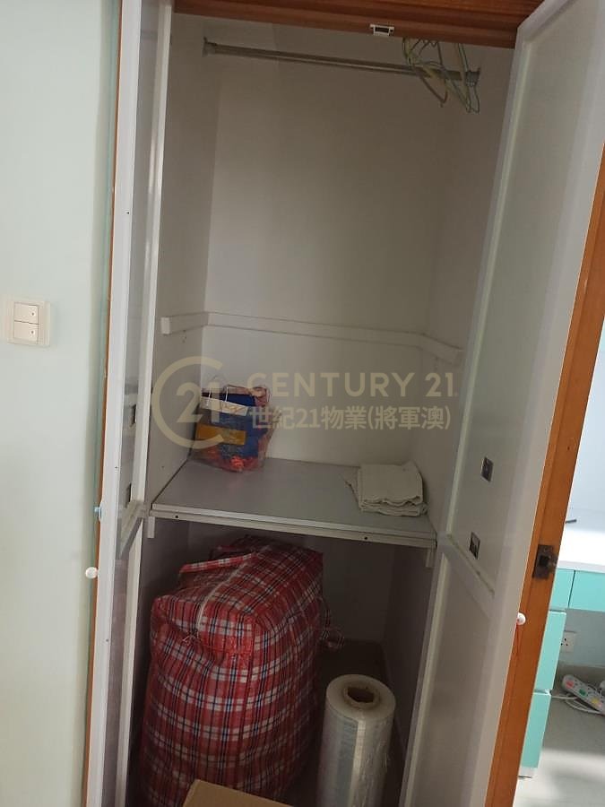英明苑 A座 明遠閣 (連地價)