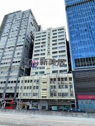 CHIU TAT FTY BLDG San Po Kong 1784650 For Buy