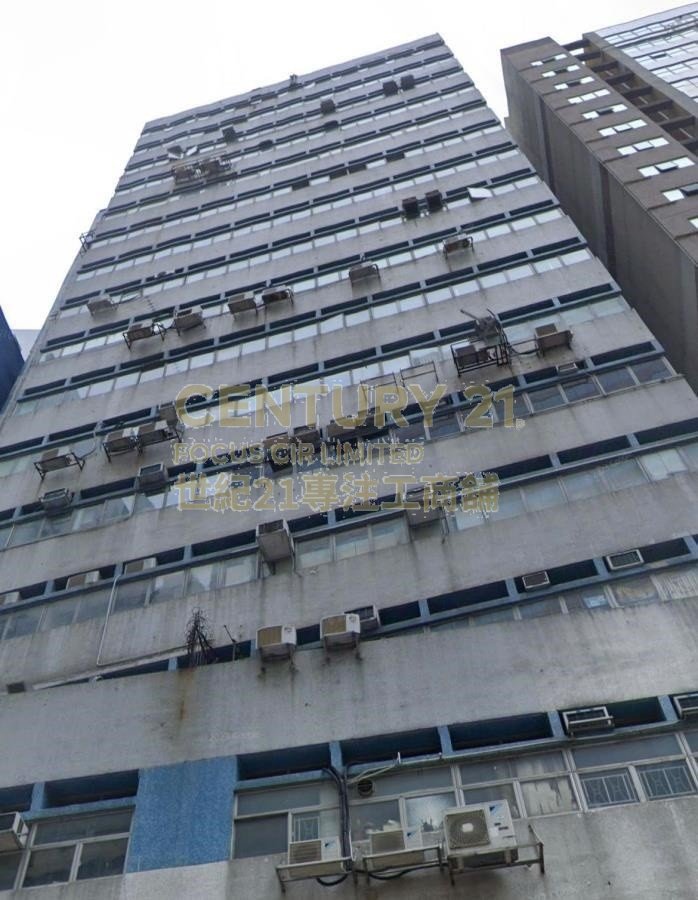 KWAI WU IND BLDG Kwai Chung M C109426 For Buy