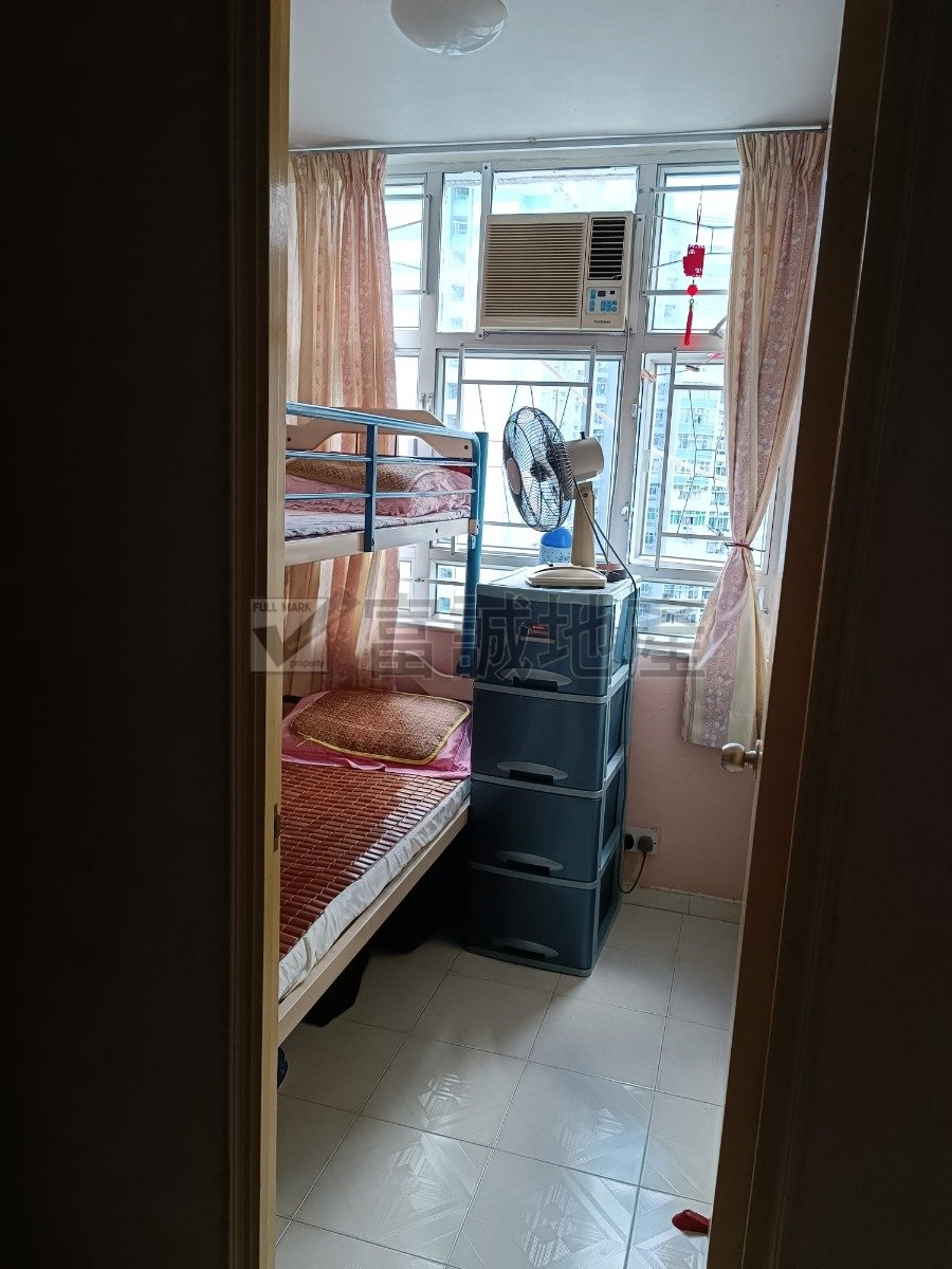 LOWER WONG TAI SIN EST Wang Tau Hom H F087875 For Buy